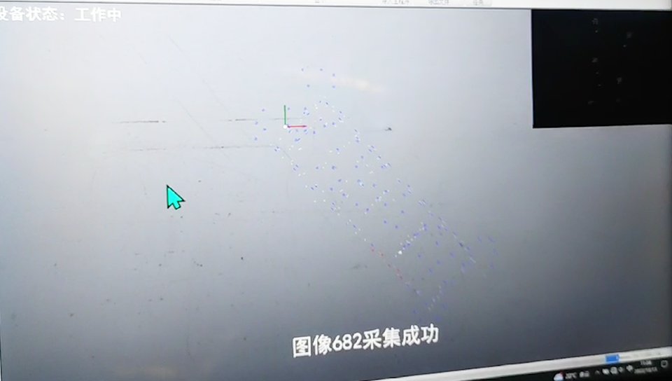 HyperScan大型結構件3D掃描全尺寸檢測方案